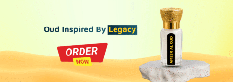 Ameer Al Oud - itranah